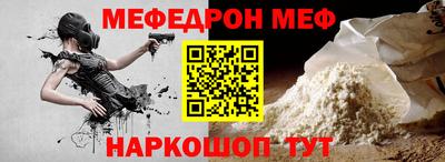ГАЛЛЮЦИНОГЕННЫЕ ГРИБЫ Усть-Джегута