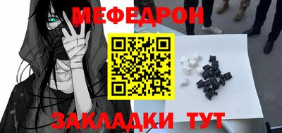 ГАЛЛЮЦИНОГЕННЫЕ ГРИБЫ Усть-Джегута