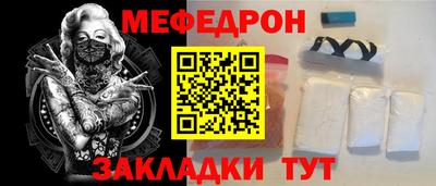 ГАЛЛЮЦИНОГЕННЫЕ ГРИБЫ Усть-Джегута