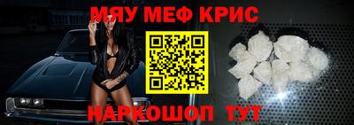 ГАЛЛЮЦИНОГЕННЫЕ ГРИБЫ Усть-Джегута