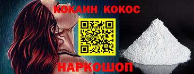 ГАЛЛЮЦИНОГЕННЫЕ ГРИБЫ Усть-Джегута