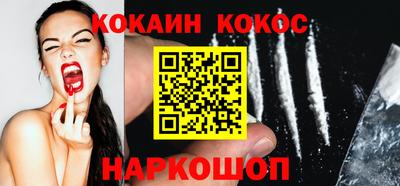 apvp Усть-Илимск