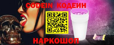 ГАЛЛЮЦИНОГЕННЫЕ ГРИБЫ Усть-Джегута