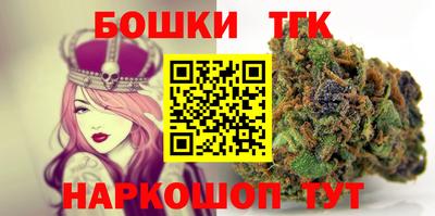 apvp Усть-Илимск