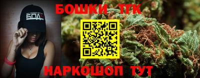 ГАЛЛЮЦИНОГЕННЫЕ ГРИБЫ Усть-Джегута
