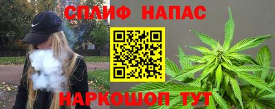 гидра Уссурийск