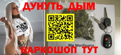 apvp Усть-Илимск