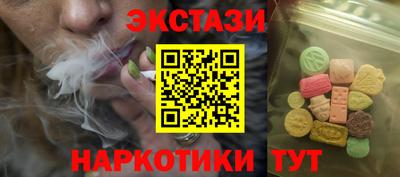 apvp Усть-Илимск