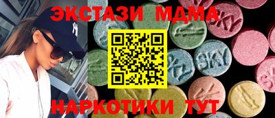 apvp Усть-Илимск