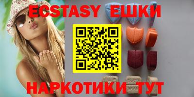 apvp Усть-Илимск