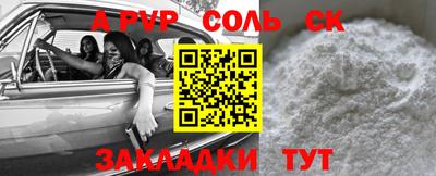 ГАЛЛЮЦИНОГЕННЫЕ ГРИБЫ Усть-Джегута