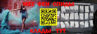 apvp Усть-Илимск