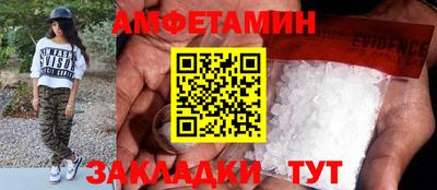 ГАЛЛЮЦИНОГЕННЫЕ ГРИБЫ Усть-Джегута