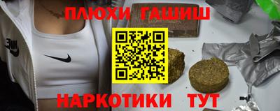 apvp Усть-Илимск