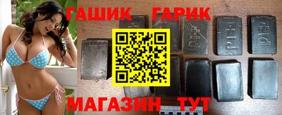 apvp Усть-Илимск