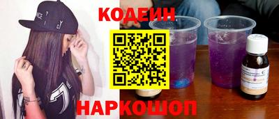 apvp Усть-Илимск