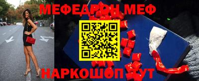 apvp Усть-Илимск