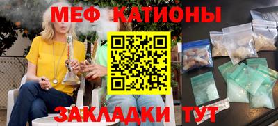 гидра Уссурийск