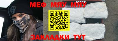 ГАЛЛЮЦИНОГЕННЫЕ ГРИБЫ Усть-Джегута
