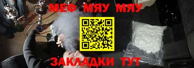 ГАЛЛЮЦИНОГЕННЫЕ ГРИБЫ Усть-Джегута